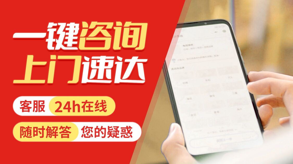 陇南关于我们